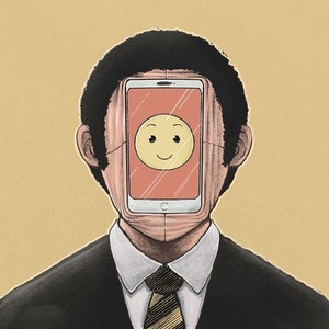Digital, doch nicht immer ideal? 